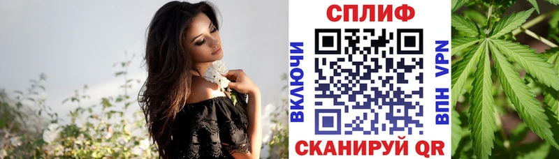 Виды наркотиков купить Усинск Конопля  Мефедрон  COCAIN  Кетамин  ГАШИШ 