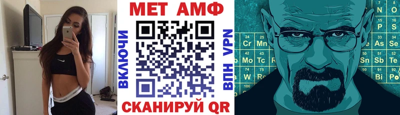 хочу   Усинск  АМФЕТАМИН Premium 