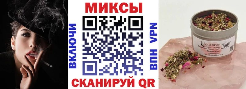БУТИРАТ BDO  darknet формула  Усинск 