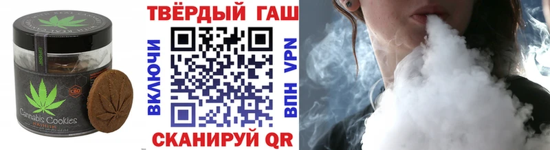 цена наркотик  ОМГ ОМГ вход  Еда ТГК марихуана  Усинск 