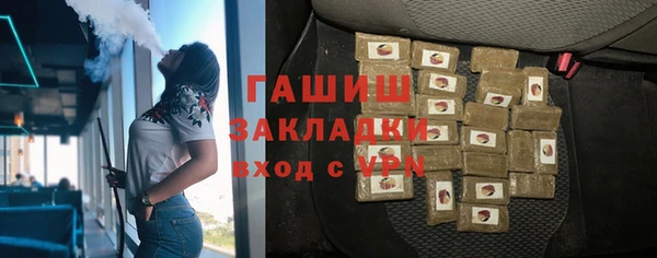 хмурый Алзамай