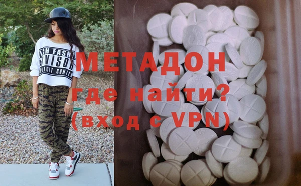 хмурый Алзамай