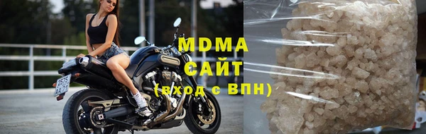 хмурый Алзамай