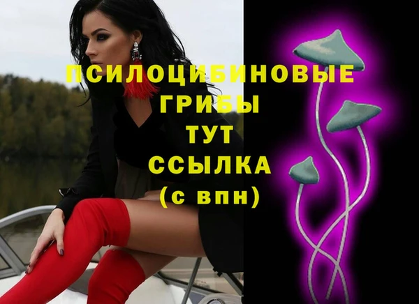 скорость mdpv Алексеевка