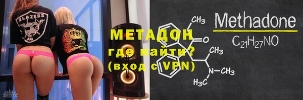 mix Алексин