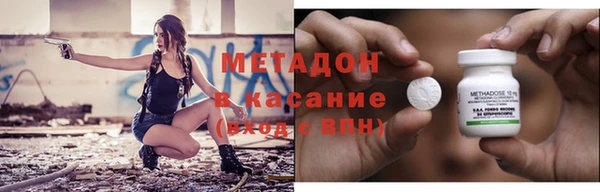 хмурый Алзамай