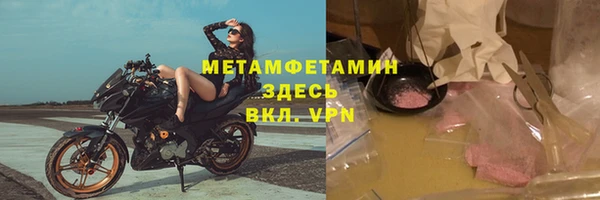 скорость mdpv Алексеевка