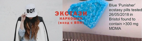 скорость mdpv Алексеевка