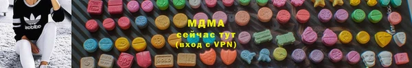 скорость mdpv Алексеевка