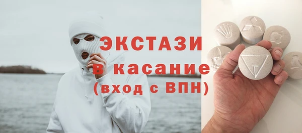 хмурый Алзамай
