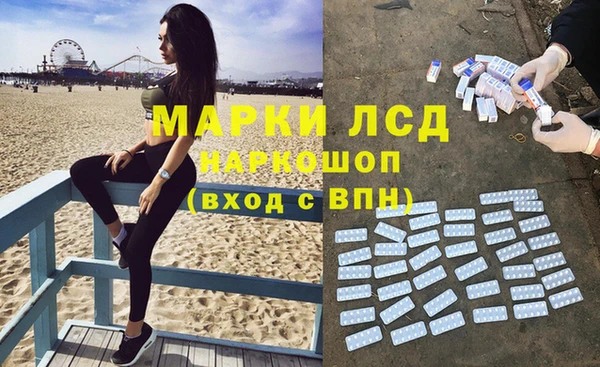 mix Алексин