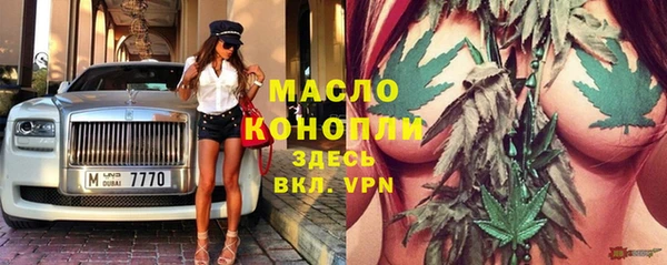 скорость mdpv Алексеевка