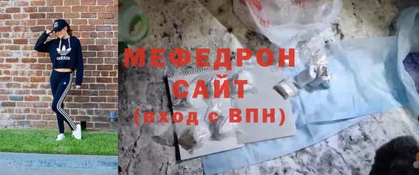 mix Алексин