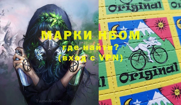 mix Алексин