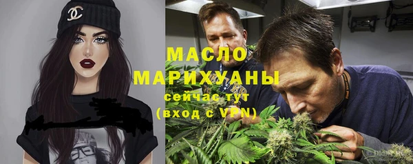 скорость mdpv Алексеевка