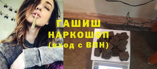 скорость mdpv Алексеевка