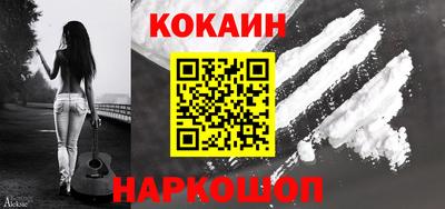 круглые Севастополь