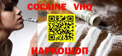 круглые Севастополь