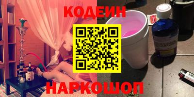 круглые Севастополь