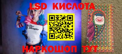 индика Свободный