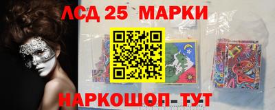 индика Свободный