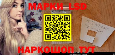 круглые Севастополь