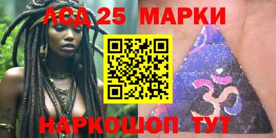 индика Свободный