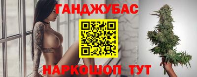 круглые Севастополь