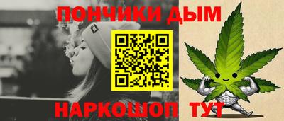 марки nbome Северобайкальск