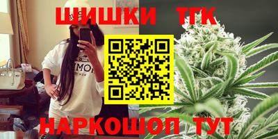 круглые Севастополь
