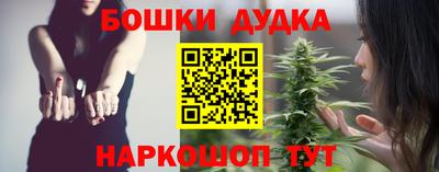 круглые Севастополь