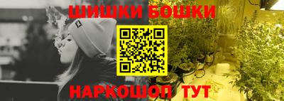 индика Свободный