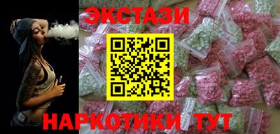 индика Свободный