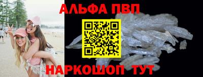 индика Свободный
