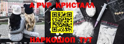 марки nbome Северобайкальск