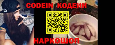 индика Свободный