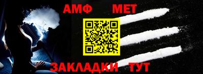 индика Свободный