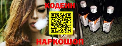 индика Свободный