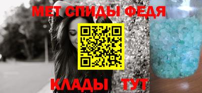 индика Свободный