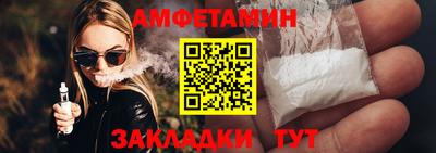 индика Свободный