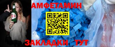 индика Свободный