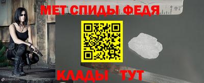 круглые Севастополь