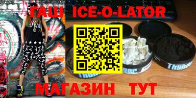 индика Свободный