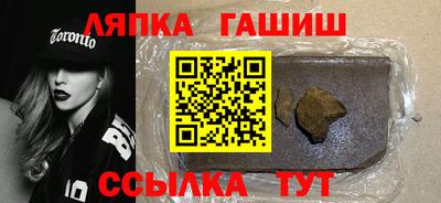 индика Свободный