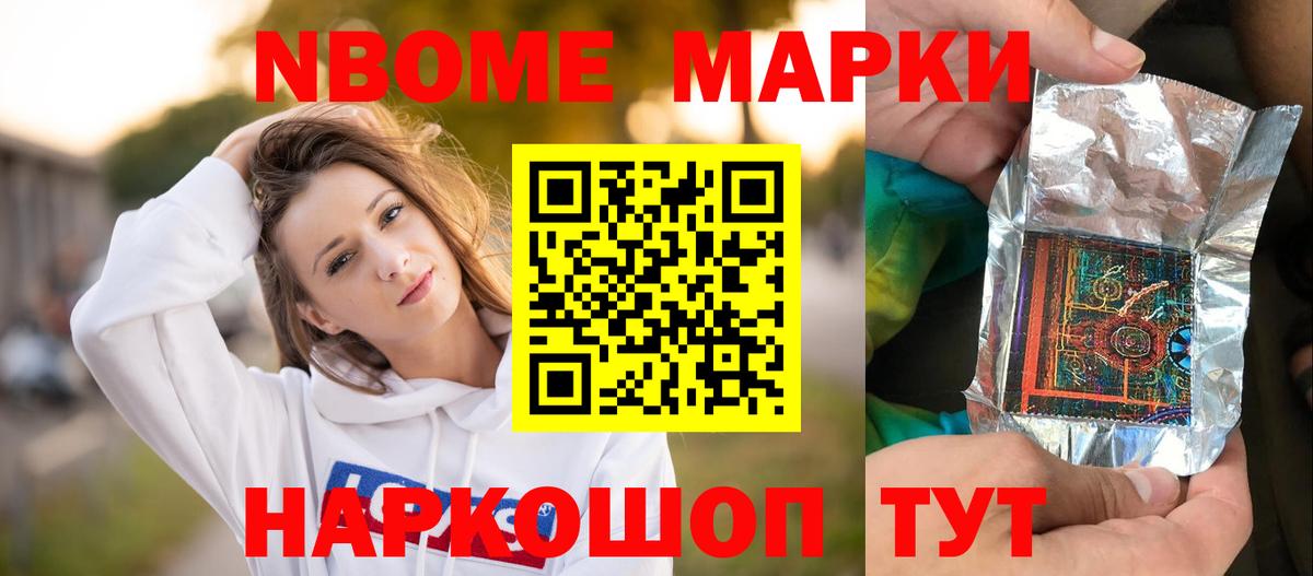 LSD-25 экстази  Вход с VPN  Усинск  ЛСД экстази кислота 